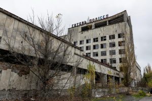 Ciudades Fantasma